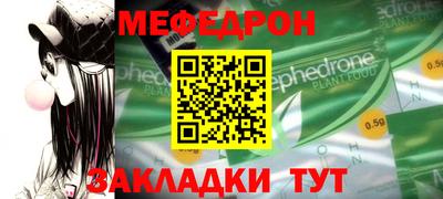 гидропоника Пушкино