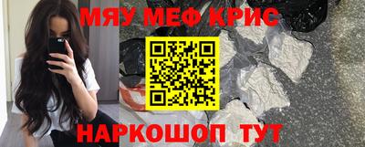стаф Пугачёв