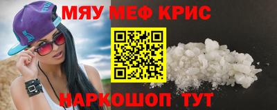 гидропоника Пушкино