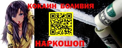 стаф Пугачёв