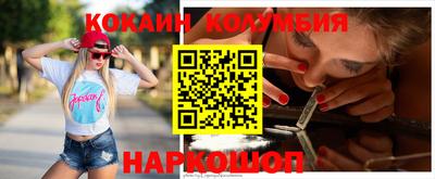 гидропоника Пушкино
