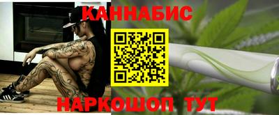 амфетамин Рязань