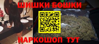 2c-b Пыть-Ях