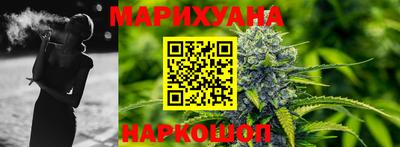 гидропоника Пушкино