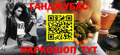 стаф Пугачёв