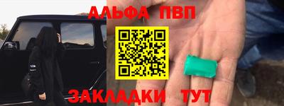 гидропоника Пушкино