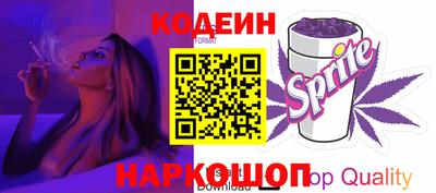 стаф Пугачёв