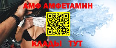 2c-b Пыть-Ях
