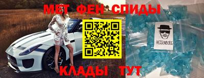 стаф Пугачёв