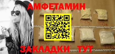 2c-b Пыть-Ях