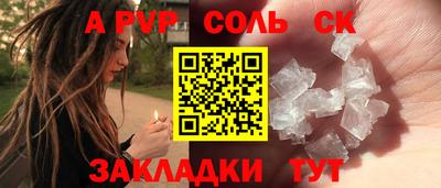гидропоника Пушкино
