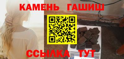 стаф Пугачёв
