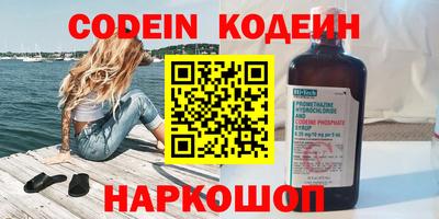 гидропоника Пушкино