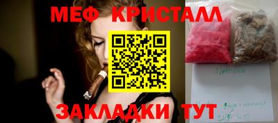 гидропоника Пушкино