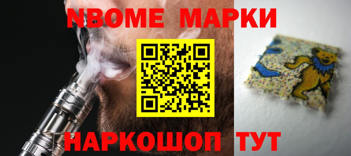 Лсд 25 экстази кислота Свободный