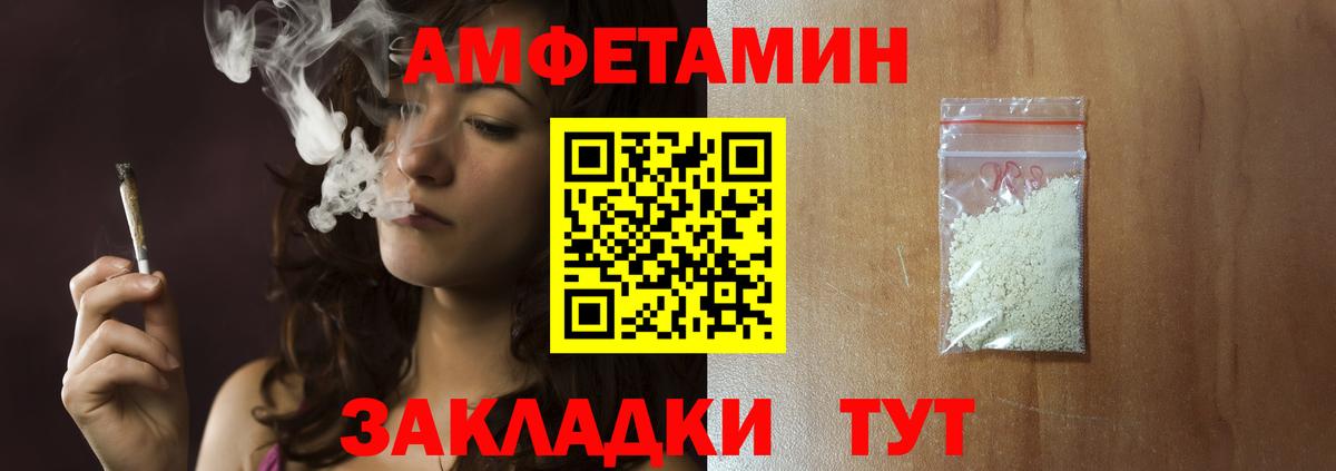 МЕТАМФЕТАМИН Methamphetamine  МЕТАМФЕТАМИН Methamphetamine  МЕТАМФЕТАМИН  Свободный  Вход с VPN 